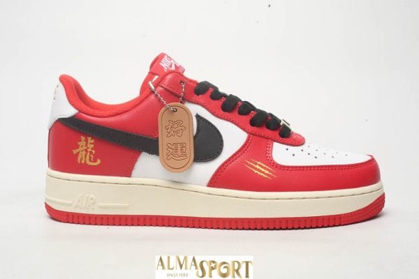 Air Force 1 - 3